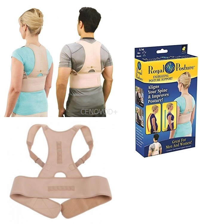

Корсет корректор осанки для спины поясницы пояс Posture унисекс (2398461)