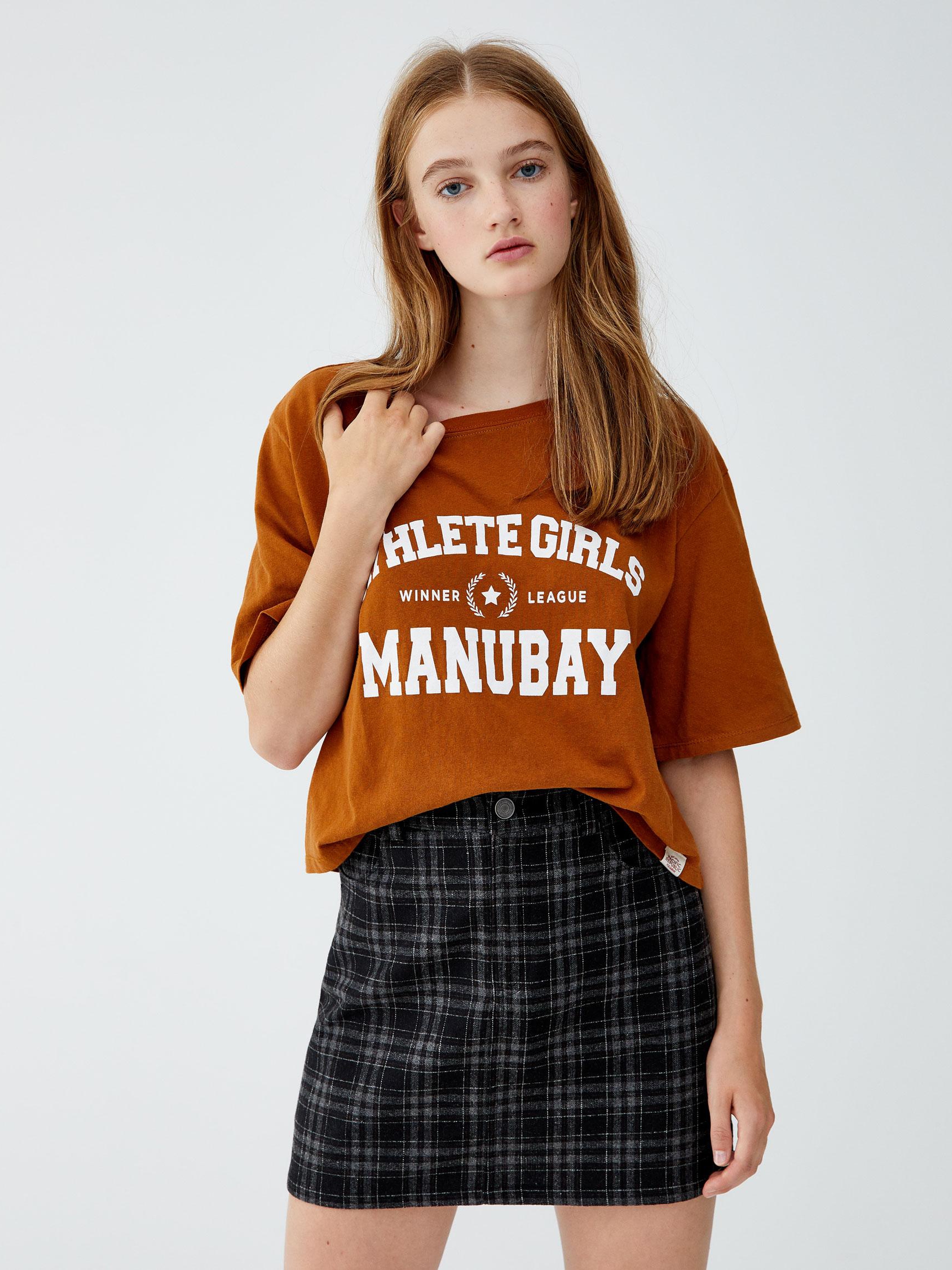 

Футболка Pull & Bear 9245355747-ABWW M Светло-коричневая