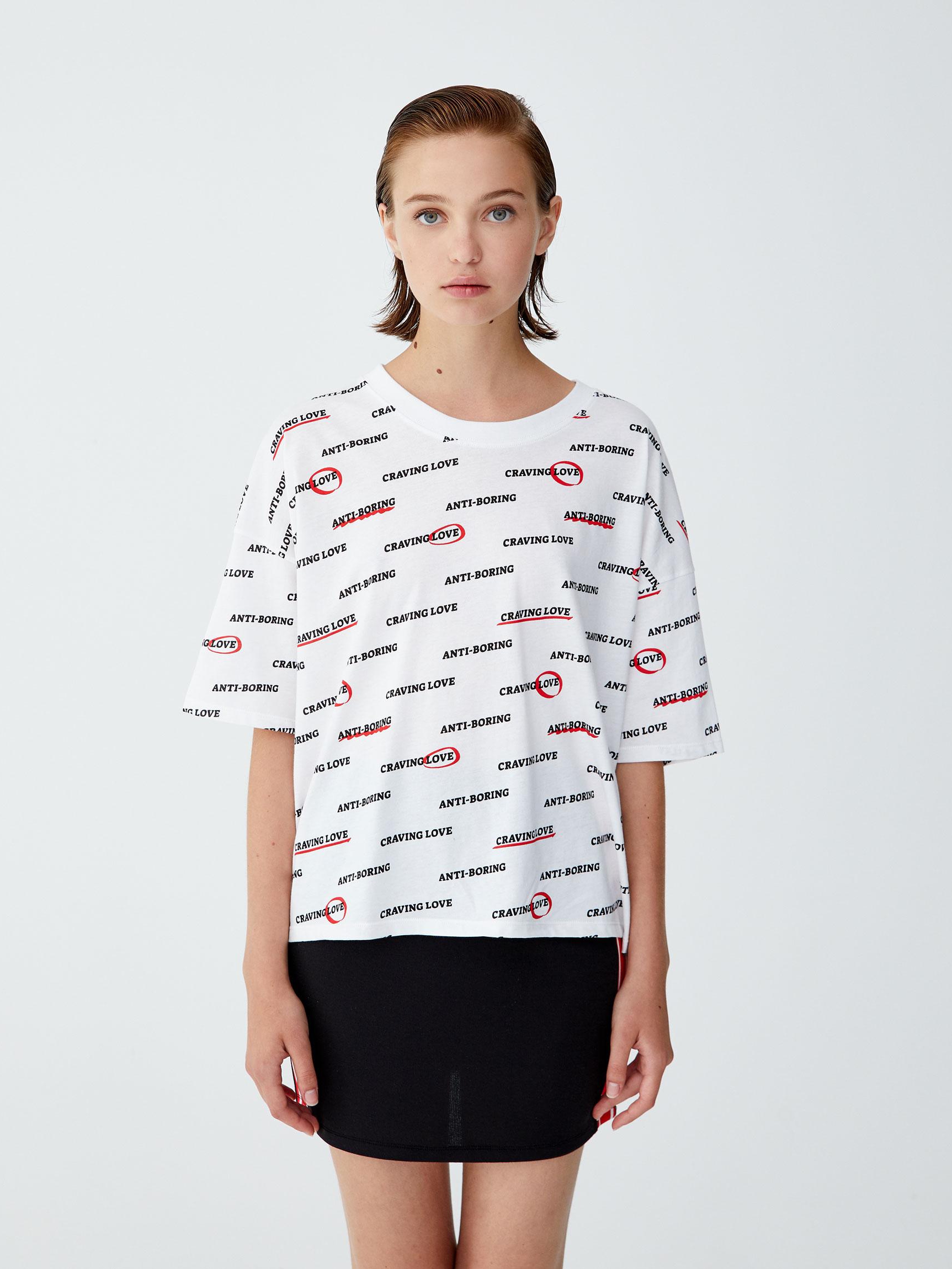 

Футболка Pull & Bear 9238343250-AAXY L Белая