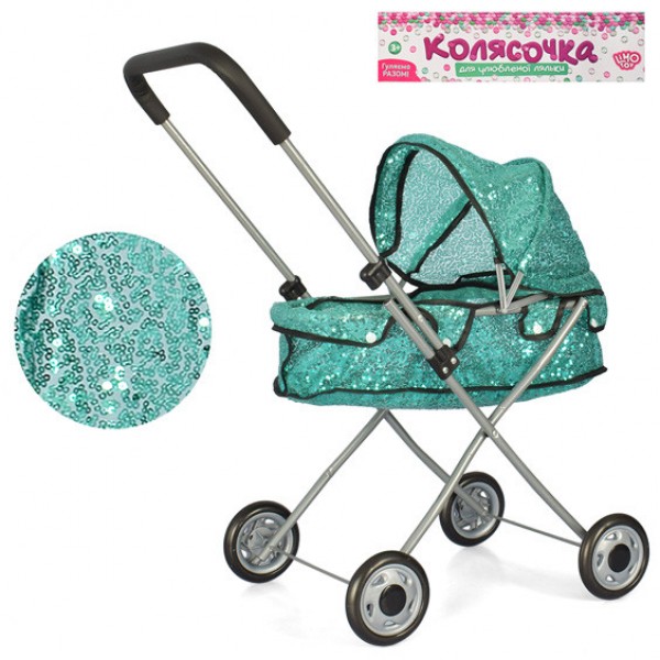 

Коляска для кукол Limo Toy M 4436 с пайе́тками