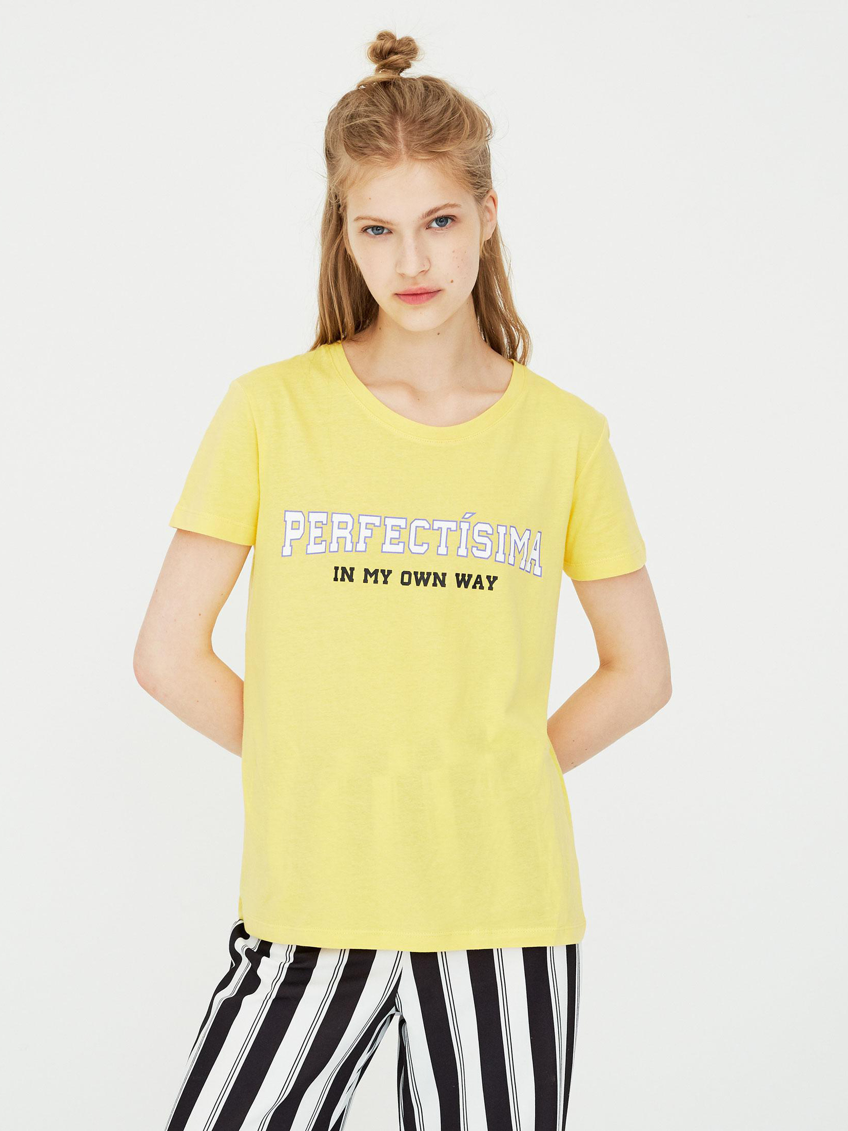 

Футболка Pull & Bear 9231335300-AARO M Желтая