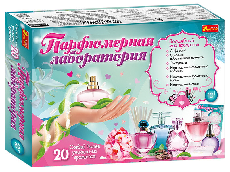 

Игровая лаборатория духов Ranok Creative 12100423, 20 ароматов