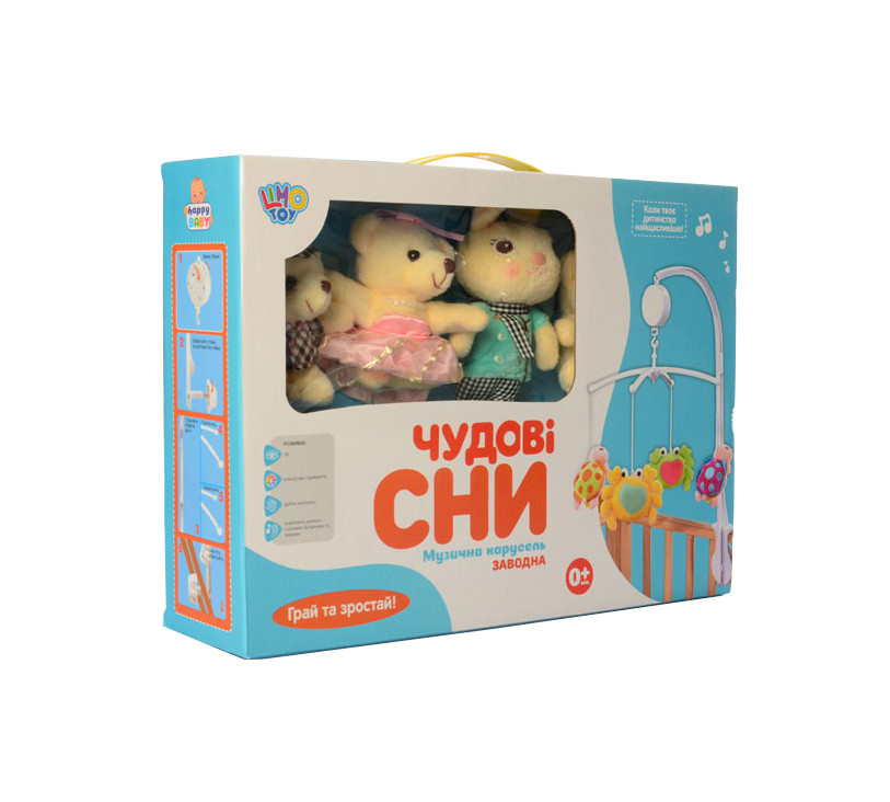 

Детская карусель на кроватку мишки Limo Toy D097-101-1 разноцветный