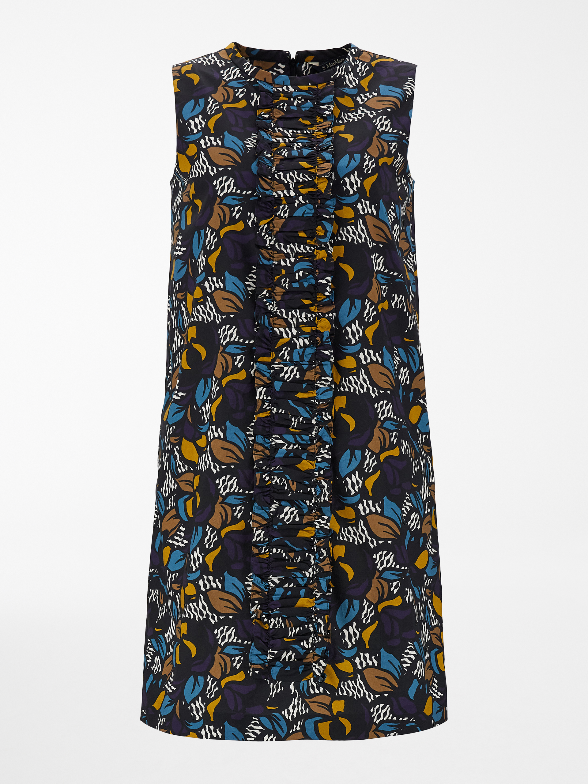 

Платье MaxMara  Разноцветное 92212412600, Платье MaxMara 42 Разноцветное 92212412600