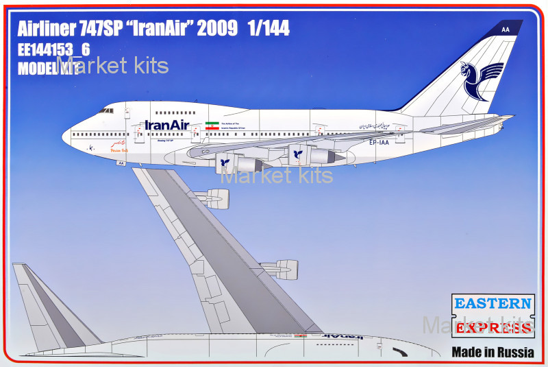 

Пассажирский самолет Airliner 747SP "Iran Air" 2009 1:144 Eastern Express (EE144153-06)