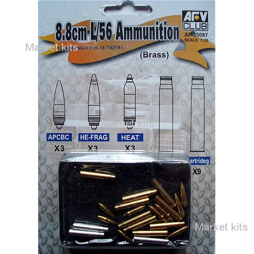 

Снаряды 8.8cm L/56 для Flak 18, Tiger I 1:35 AFV-Club (AF35087)