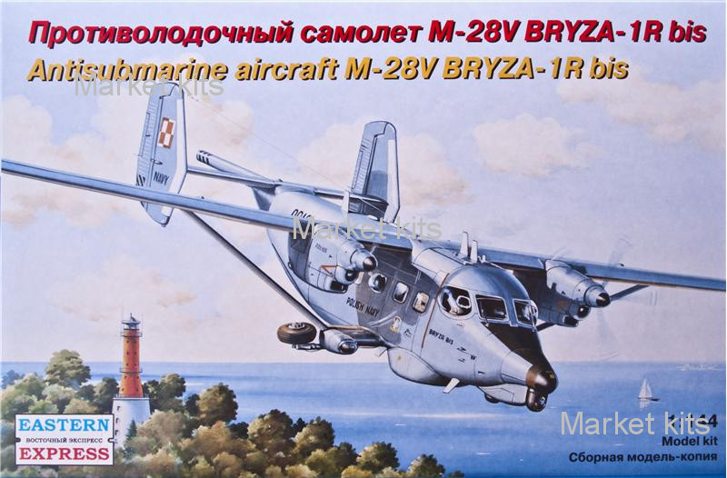 

Противолодочный самолет М-28V Bryza-1R bis 1:144 Eastern Express (EE14446)