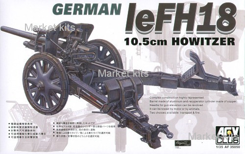 

FH18 105mm CANNON 1:35 AFV-Club (AF35050)