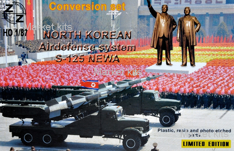 

Конверсионный набор для зенитно-ракетного комплекса S-125 "Neva" 1:87 ZZ MODELL (ZZ-C87100)