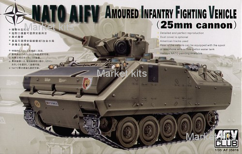 

БМП YPR-765/AIFV 1:35 AFV-Club (AF35016)