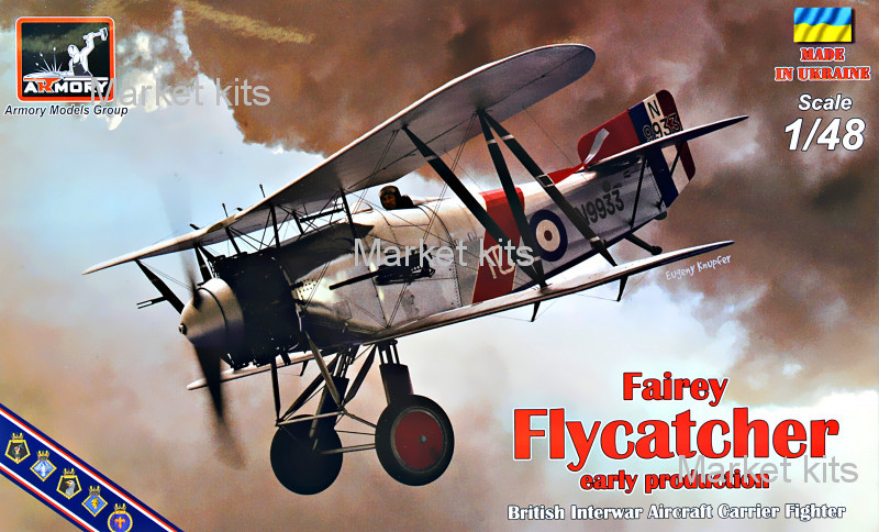 

Британский истребитель Fairey "Flycatcher" (FAA), ранней версии, с двигателем Jaguar-III 1:48 Armory (AR-48001)