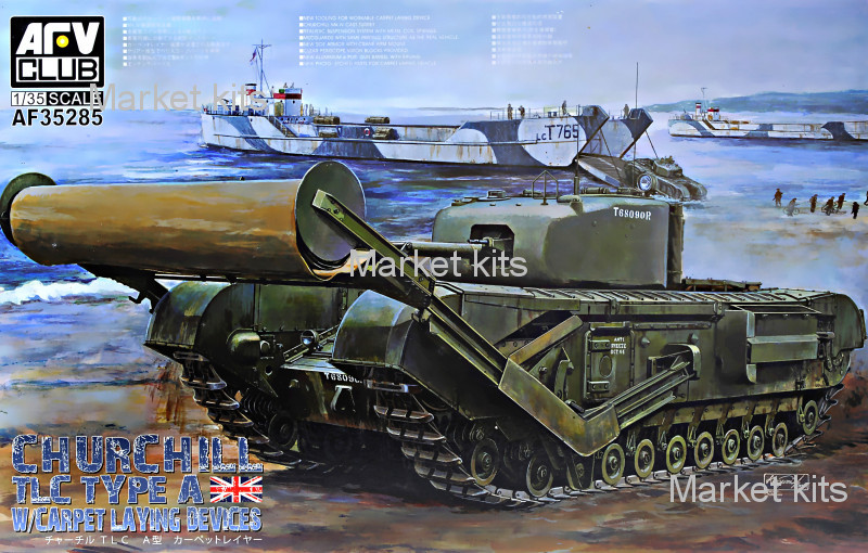 

Танк Churchill Mk. IV TLC с инженерным оборудованием (Type A) 1:35 AFV-Club (AF35285)