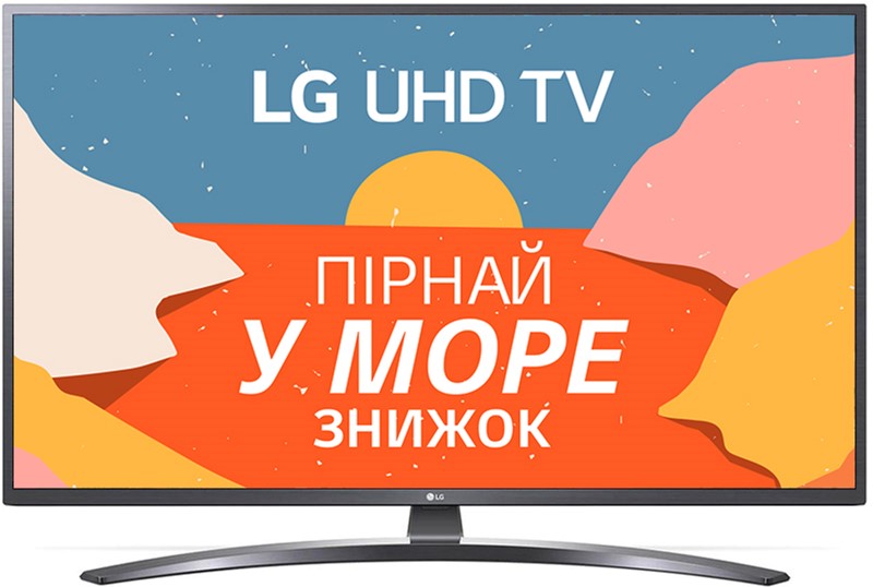 Акція на Телевизор LG 55UN74006LB від Rozetka UA