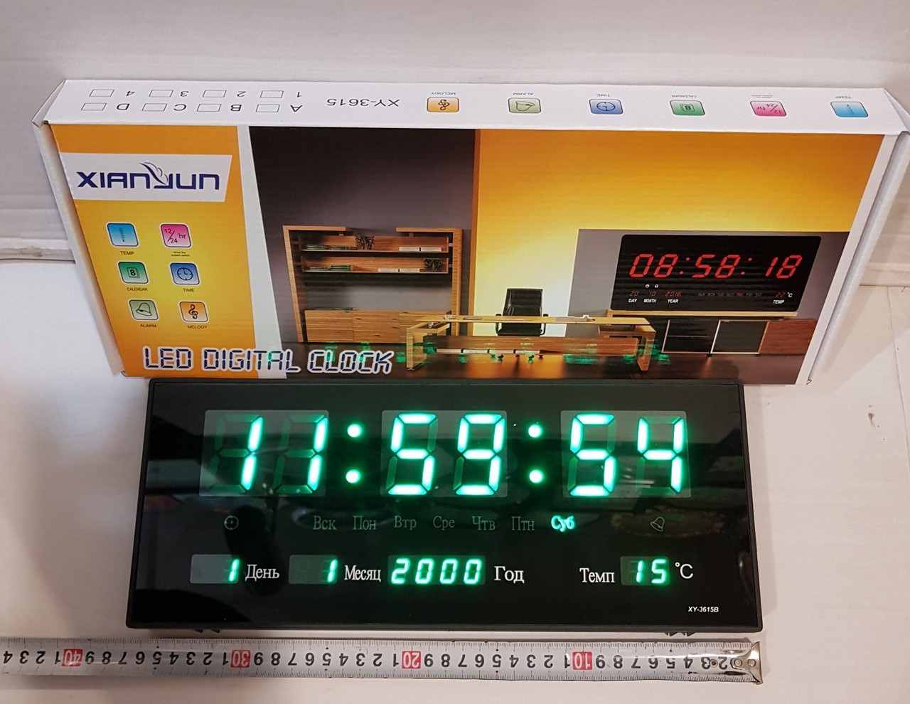 

Настенные часы Led с подсветкой 3615 зеленые