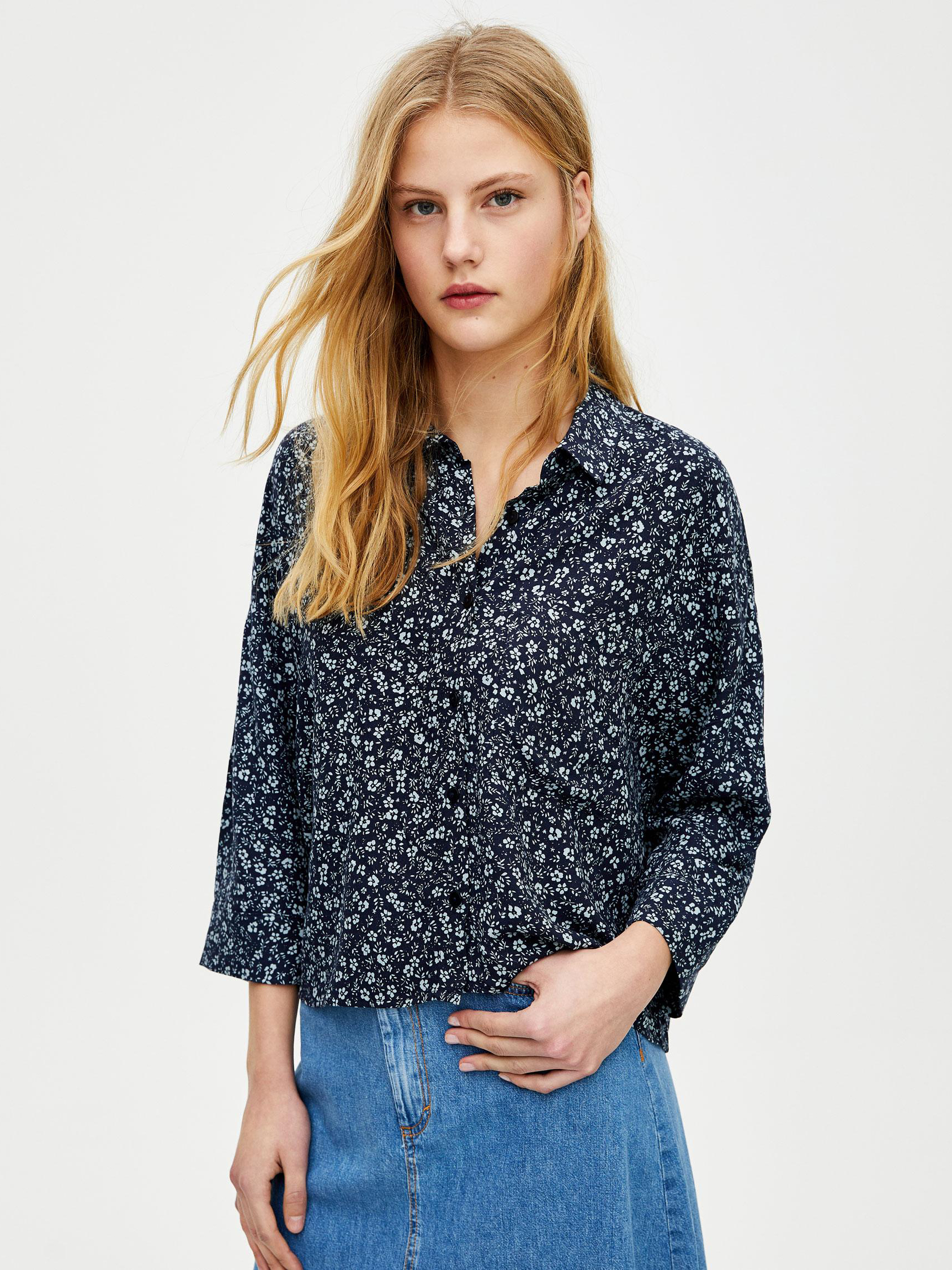 

Рубашка Pull & Bear 5470310401-ABBR  Синяя с голубым (05470310401029_DD3000002600427_KC100000016258, Рубашка Pull & Bear 5470310401-ABBR S Синяя с голубым (05470310401029_DD3000002600427_KC100000016258)