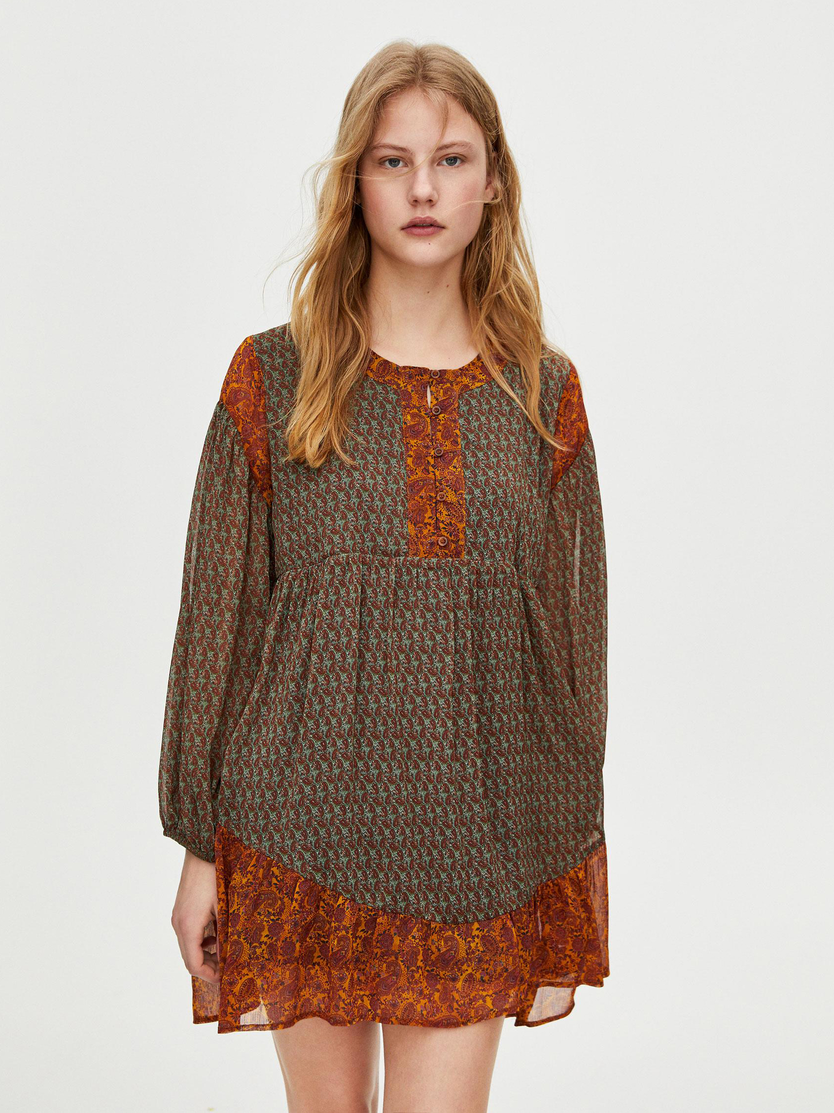 

Платье Pull & Bear 5390318700-ACLZ L Разноцветное