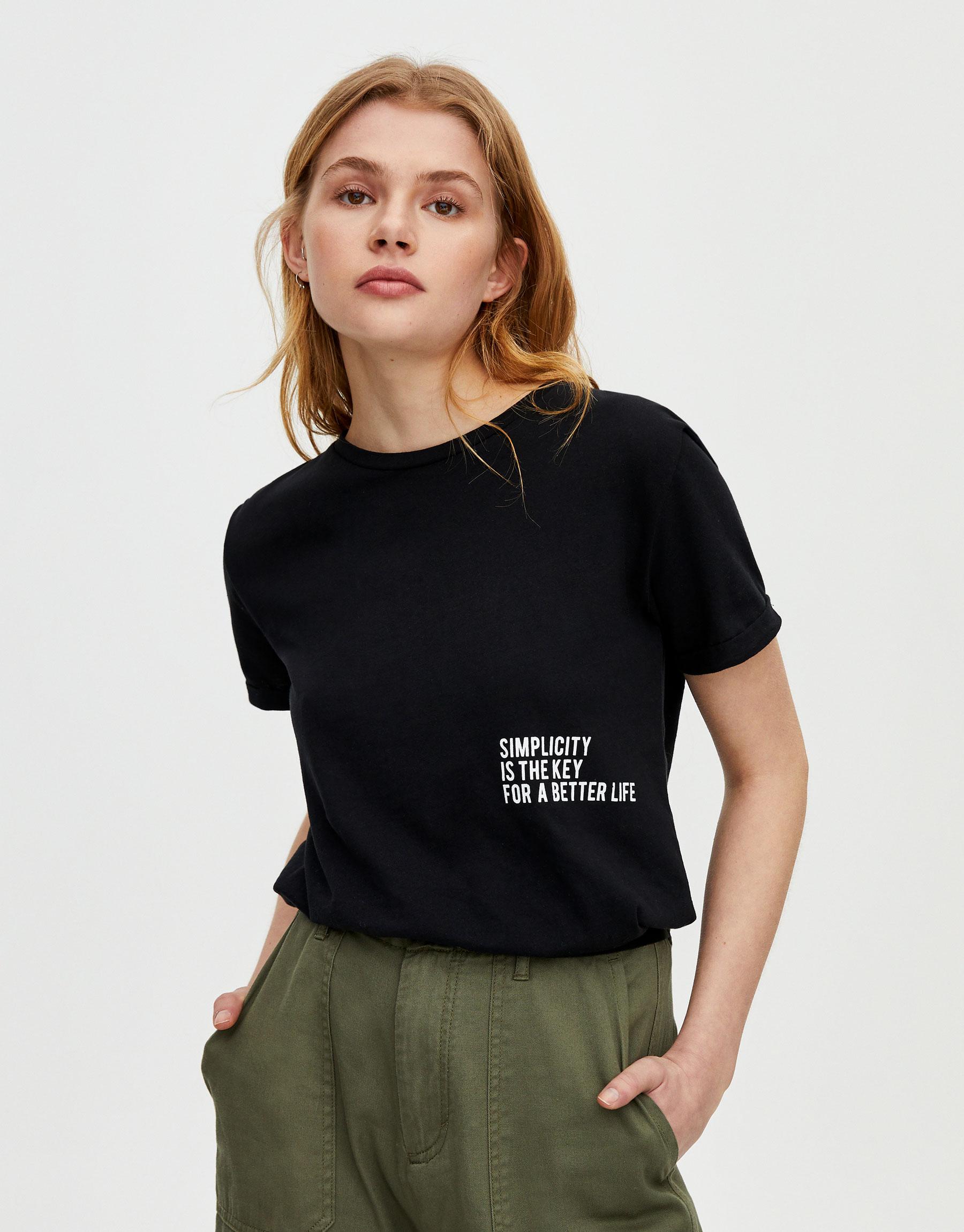 

Футболка Pull & Bear 5246310800-ACED M Черная с белым