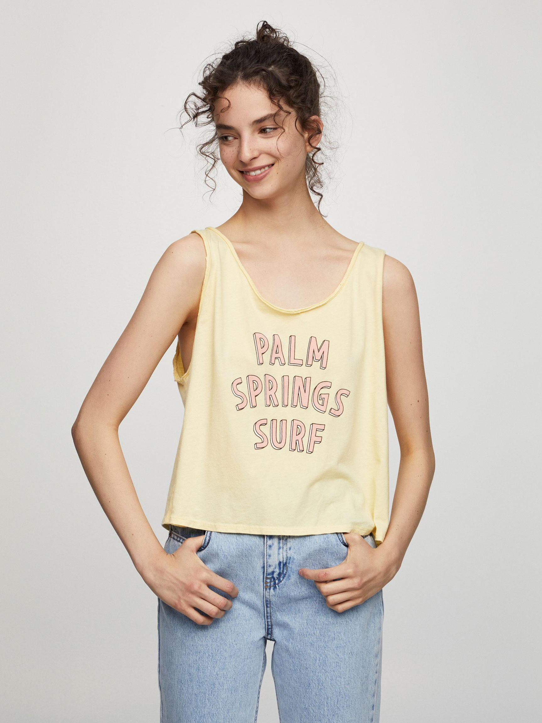 

Майка Pull & Bear 5235338310-AARO M Желтая