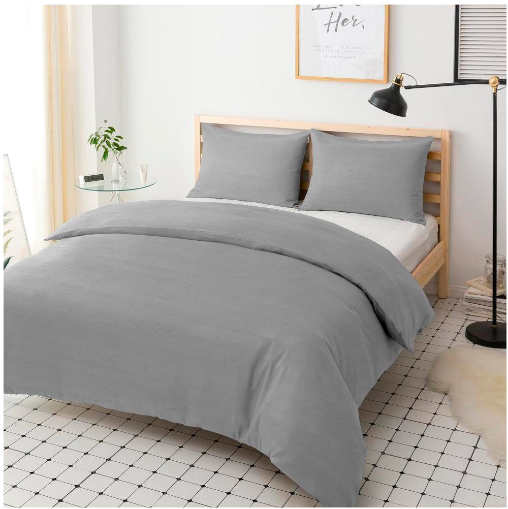 

Пододеяльник U-tek Hotel Collection Cotton Melange Grey 160x220