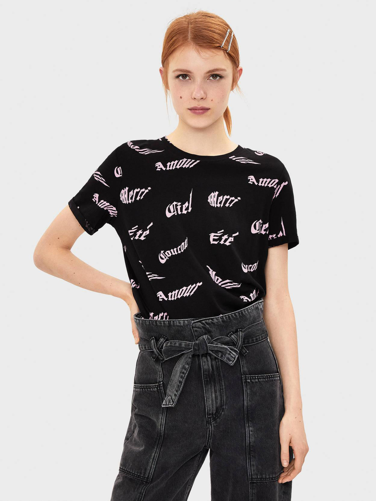 

Свитшот Bershka 2428443040-AAAD L Черный