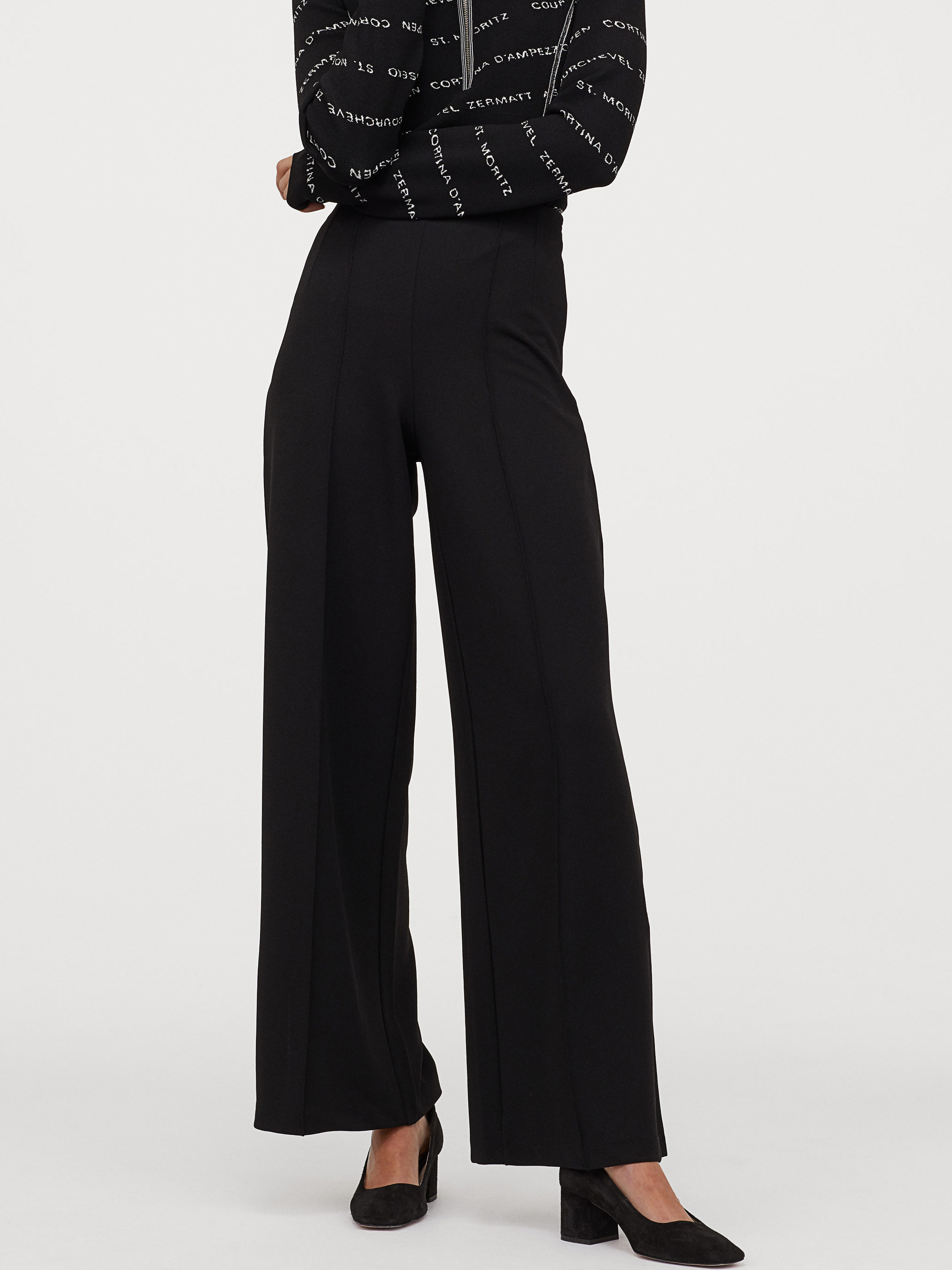 

Брюки H&M 0860867-1  Черные, Брюки H&M 0860867-1 S Черные