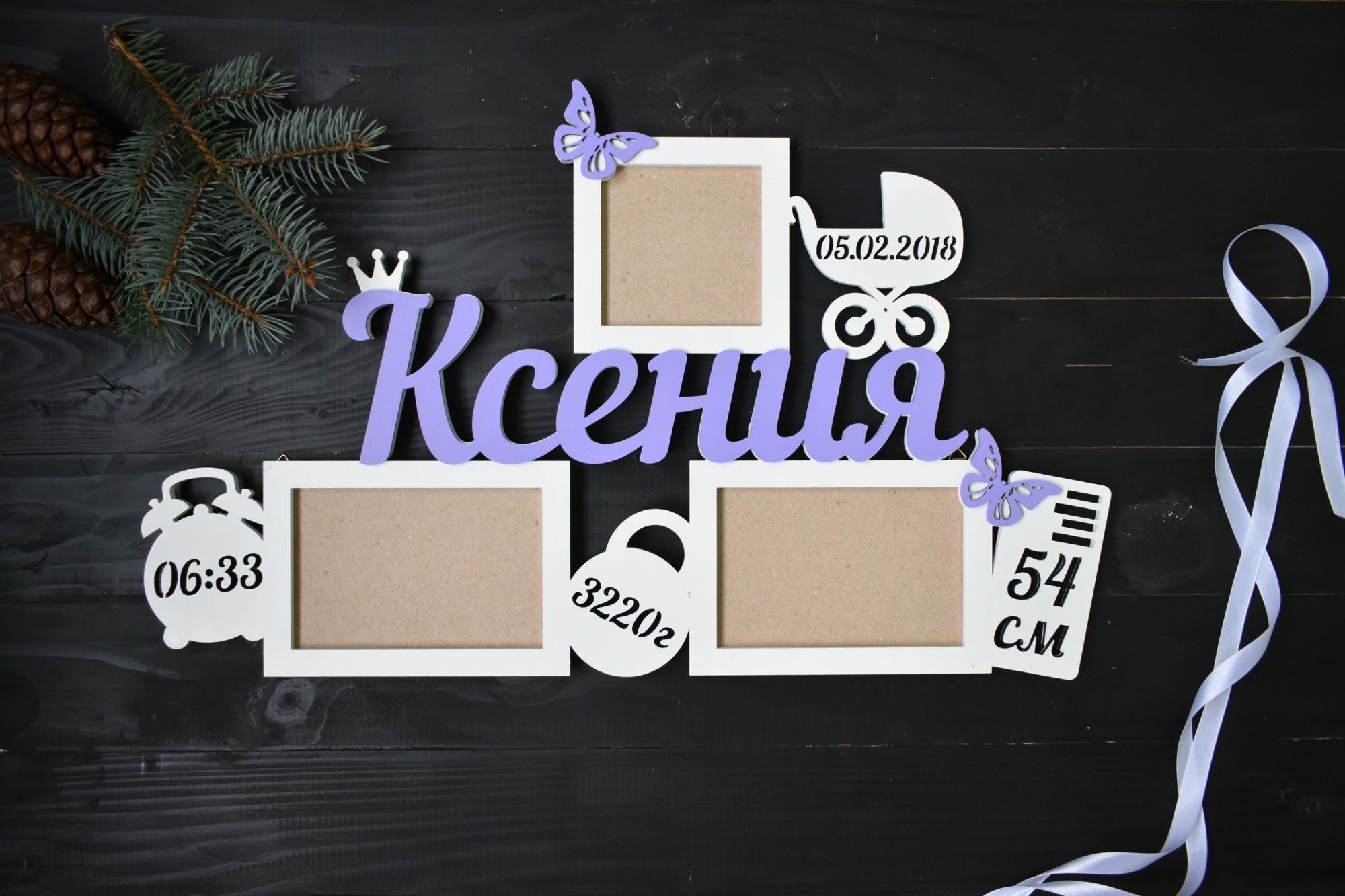 

Детская метрика из дерева с данными малыша на 3 фото "Ксения" под заказ (Метр0057)