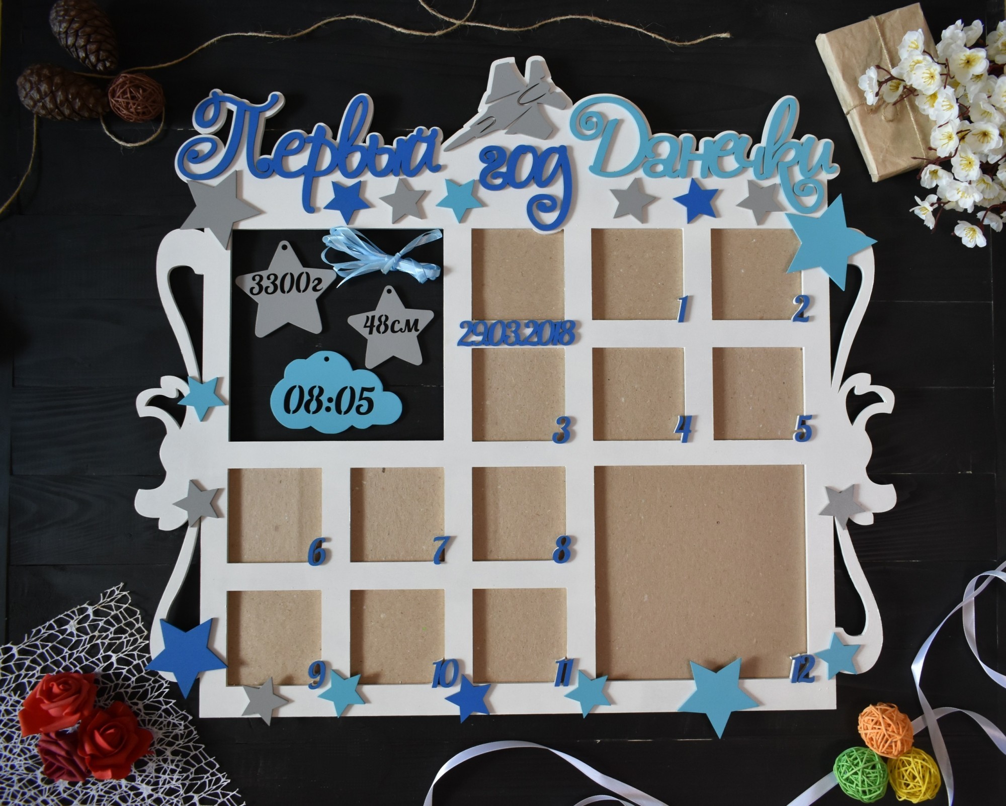 

Деревянная метрика на первый годик ребенка на 13 фото "Данечка" под заказ (Год0021)