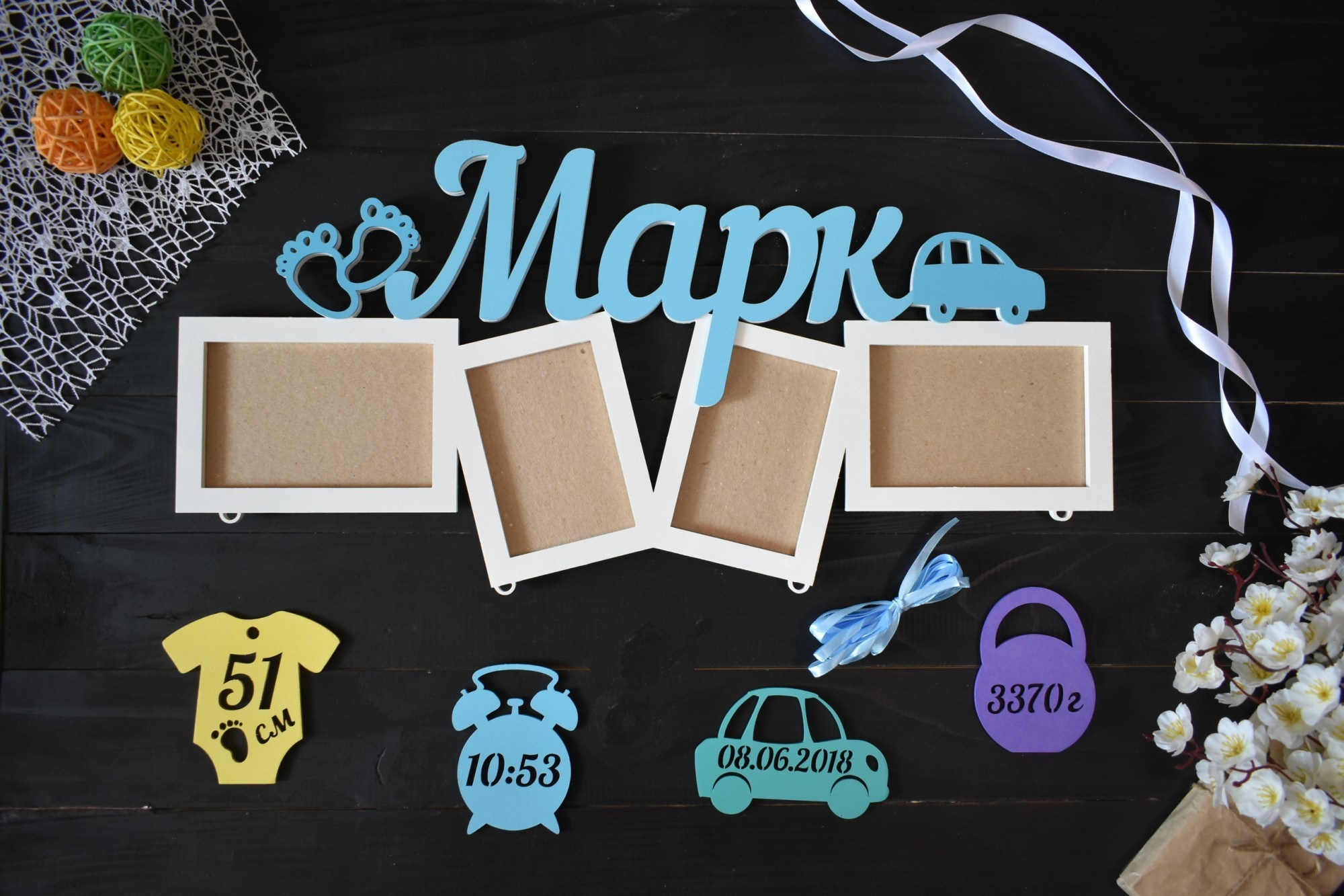 

Разноцветная настенная метрика из дерева на 4 фото "Марк" под заказ (Метр0052)