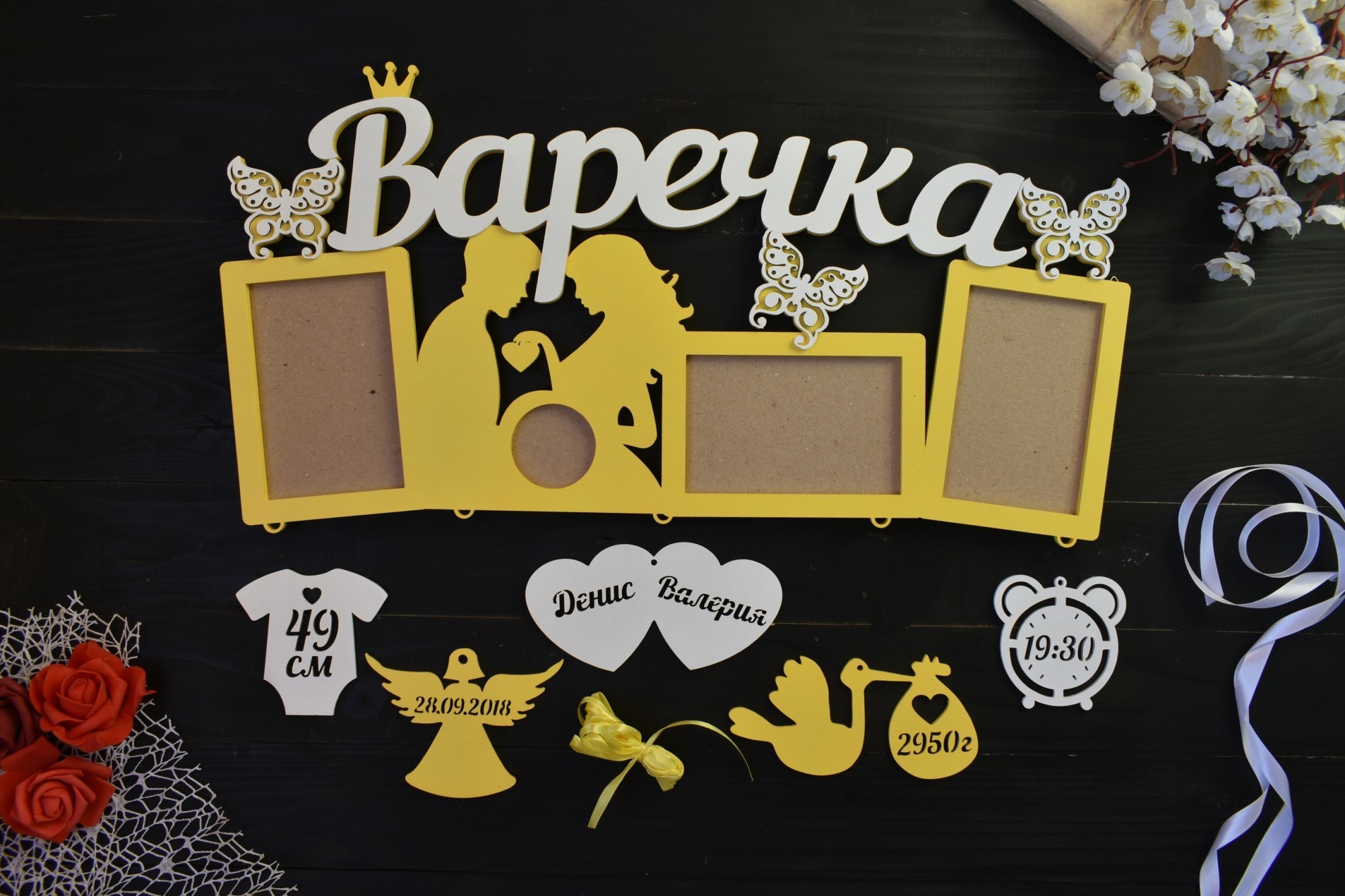 

Детская метрика из дерева с данными малыша на 3 фото и УЗИ "Варечка" под заказ (Метр0068)