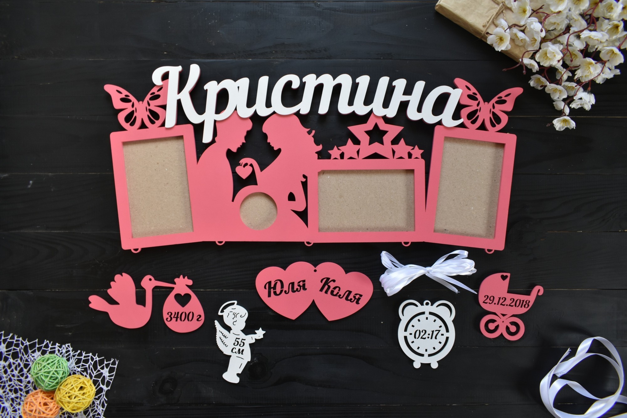 

Фоторамка для новорожденного с метрикой на 3 фото и снимком УЗИ "Кристина" под заказ (Метр0118)