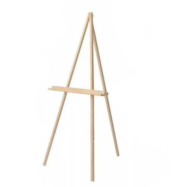 

Мольберт-тренога детский Высота 125 см Высота холста до 120 см (сосна)