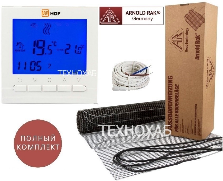 

Теплый пол Arnold Rak Standart FH/5м² /900Ват/ 180Вт/м² двухжильный нагревательный мат с программируемым терморегулятором HOF pro