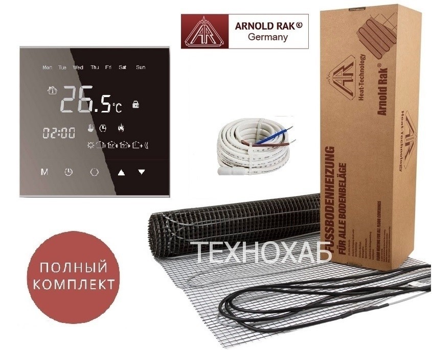 

Теплый пол Arnold Rak Standart FH/1,5 м²/270Ват/ 180Вт/м² двухжильный нагревательный мат с сенсорным программируемым терморегулятором WarmLife черного цвета