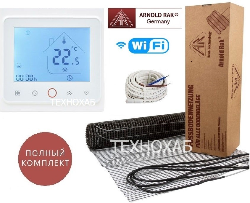 

Теплый пол Arnold Rak Standart FH/8м² /1440Ват/ 180Вт/м² двухжильный нагревательный мат с сенсорным программируемым терморегулятором TWE02 Wi-Fi
