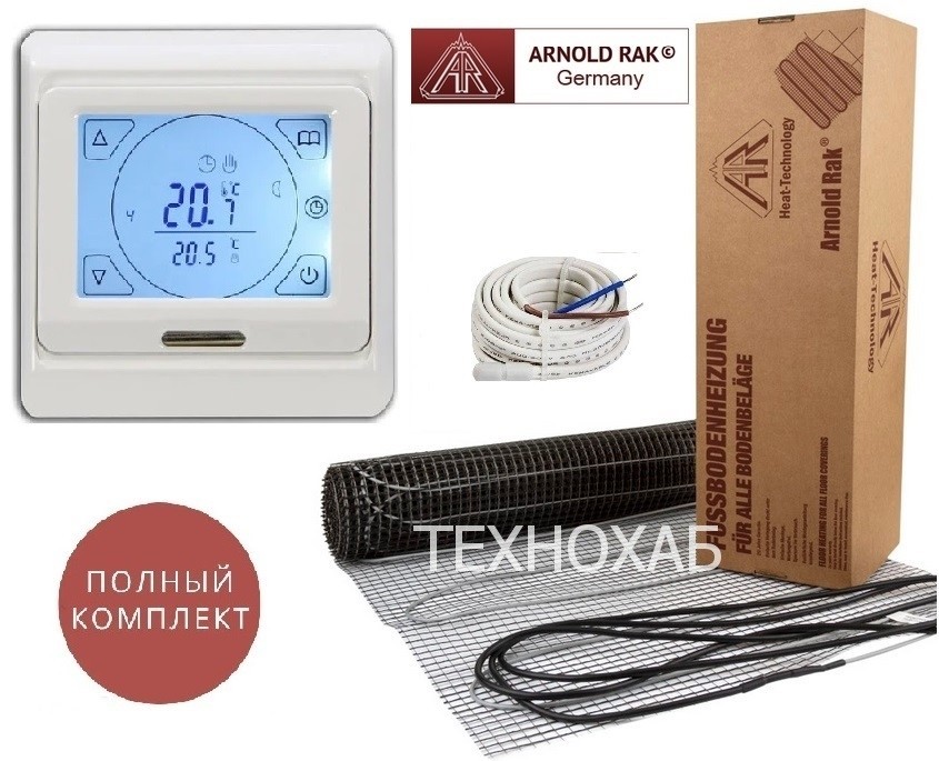

Теплый пол Arnold Rak Standart FH/1,5 м²/270Ват/ 180Вт/м² двухжильный нагревательный мат с сенсорным программируемым терморегулятором E 91