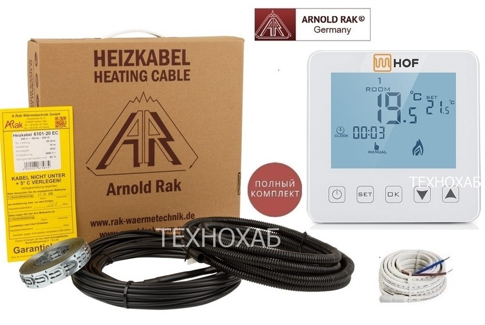 

Теплый пол Arnold Rak 2м²-2,5м²/400Вт (20м) двухжильный нагревательный кабель standart 20Вт/м с сенсорным программируемым терморегулятором HOF sen