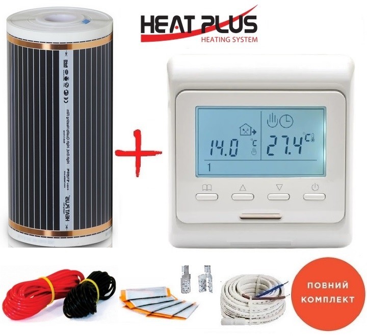 

Пленочный теплый пол HEAT PLUS -220Вт/м² 10,0м² (0.5м х 20м) /2200Вт с программируемым терморегулятором E 51