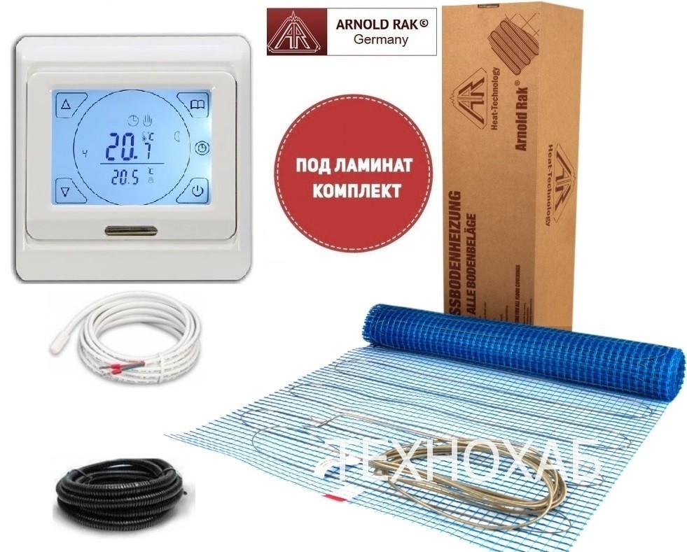 

Теплый пол под ламинат Arnold Rak FH L 9,0м²/1800Ват/ 200Вт/м² одножильный греющий мат с сенсорным программируемым терморегулятором E 91