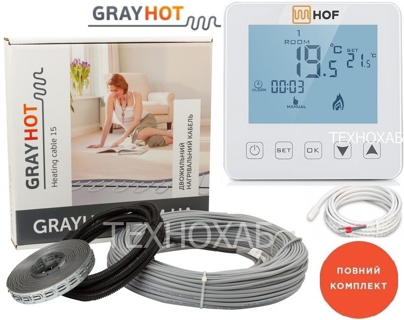 

Теплый пол Grayhot 9,6м²-16,0м² 1929Вт (128м) нагревательный кабель под плитку с сенсорным программируемым терморегулятором HOF sen