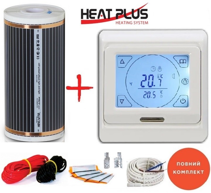 

Пленочный теплый пол HEAT PLUS -220Вт/м² 13,0м² (0.5м х 26м) /2860Вт с сенсорным программируемым терморегулятором E 91