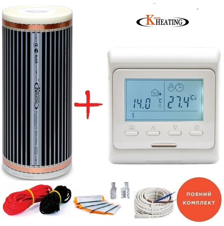 

Пленочный теплый пол Korea Heating-220Вт/м² 10,0м² (0.5м х 20м) /2200Вт под ламинат с программируемым терморегулятором E 51