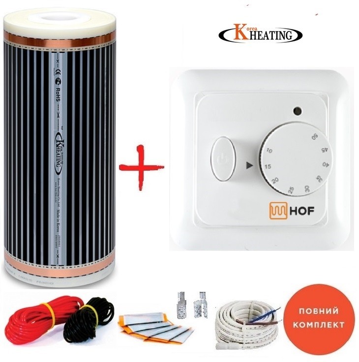 

Пленочный теплый пол Korea Heating-220Вт/м² 7,0м² (0.5м х 14м) /1540Вт под ламинат с механическим терморегулятором терморегулятор HOF 320