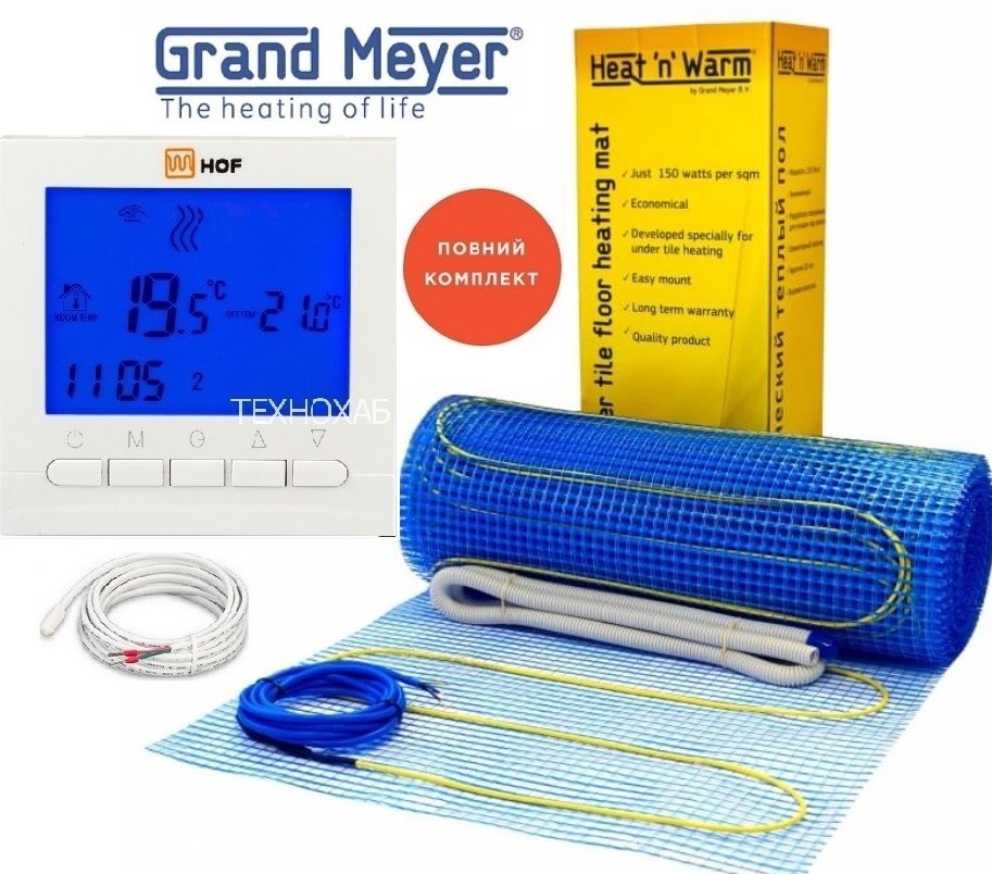 Теплый пол grand mayer. Grand meyer econg150-015. grand meyer econg150-010. теплый пол econg150-015 1,5м2. теплый пол econg150-010 1м2.