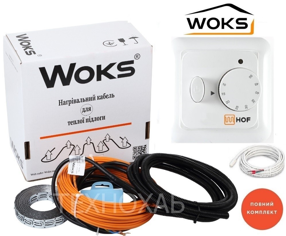 

Теплый пол Woks 8,4м²-10,5м²/1490Вт (84м) тонкий греющий кабель под плитку 18Вт/м с механическим терморегулятором HOF 320