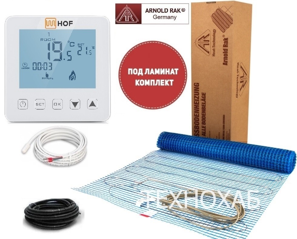 

Теплый пол под ламинат Arnold Rak FH L 8,0м²/1600Ват/ 200Вт/м² одножильный кабельный мат с сенсорным программируемым терморегулятором HOF sen
