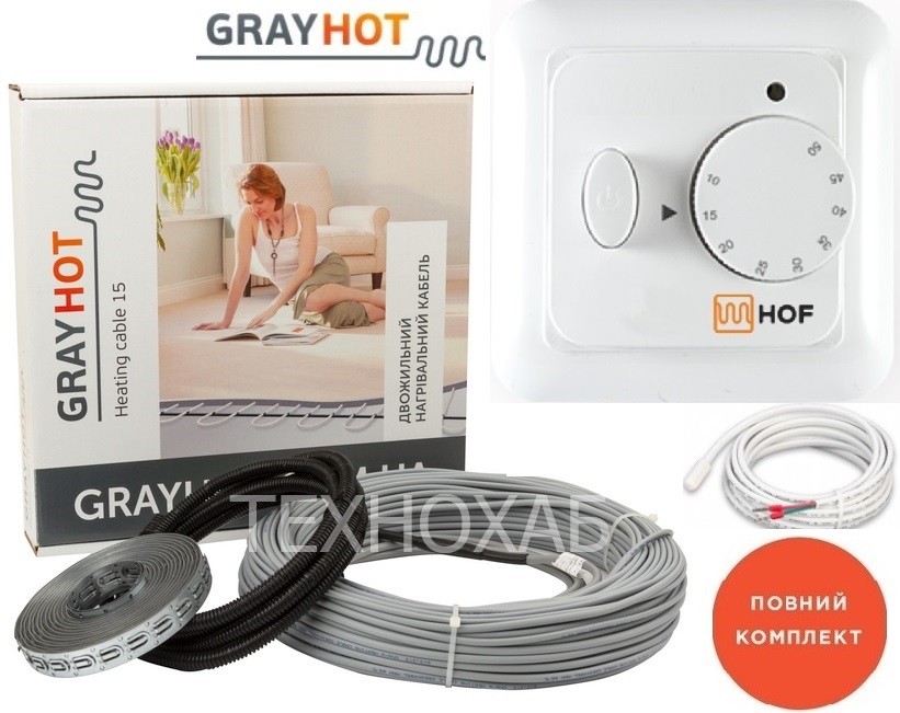

Теплый пол Grayhot 1,0м²-1,6м² 186Вт (13м) нагревательный кабель под плитку с механическим терморегулятором HOF 320