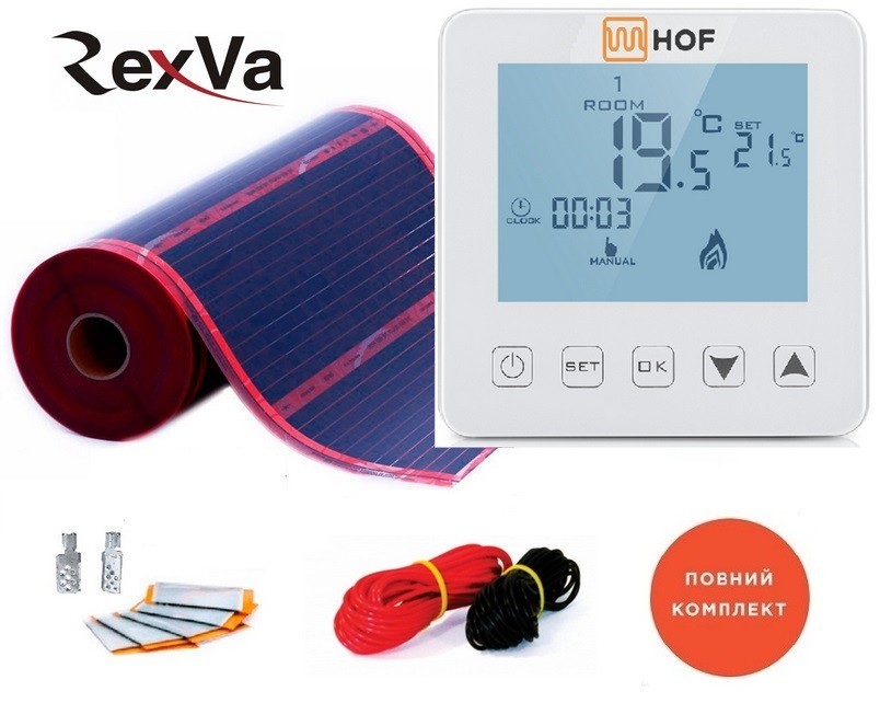 

Пленочный теплый пол RexVa PTC-220Вт/м² 2,5м² (0.5м х 5м)/ 550Вт под ламинат с сенсорным программируемым терморегулятором HOF sen