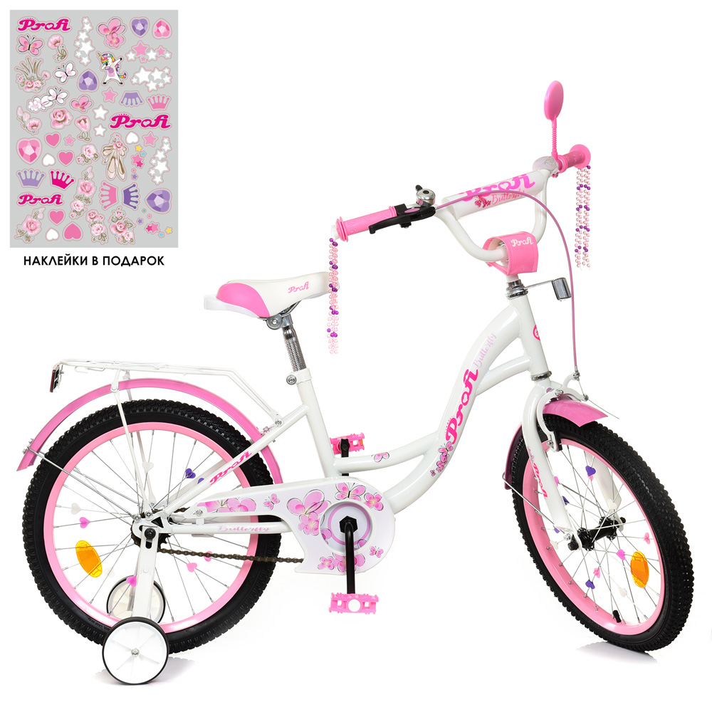 

Велосипед Profi 18" Butterfly Y1825-1 White Pink (Y1825-1)
