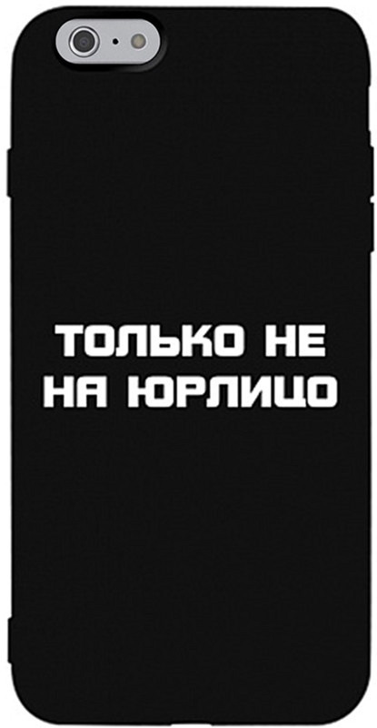 

Панель TOTO Matt TPU 2mm Print Case для Apple iPhone 6/6s Yurlico Black