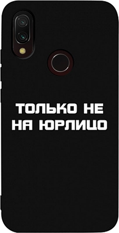 

Панель TOTO Matt TPU 2mm Print Case для Xiaomi Redmi 7 Yurlico Black